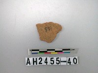 藏品(紅色細砂素面陶片)的圖片